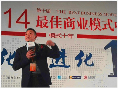 秒银科技CEO马昭德