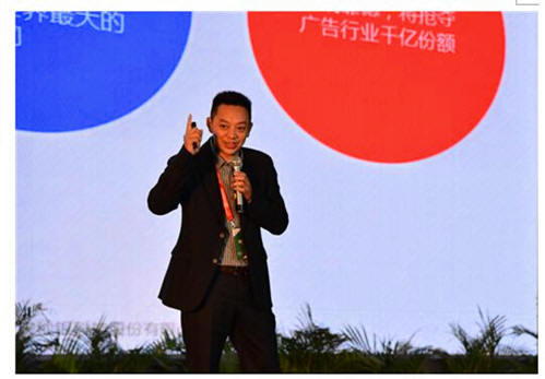 秒银科技CEO马昭德