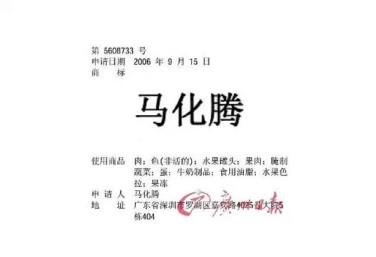 秒赚