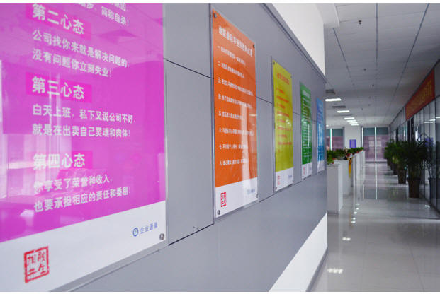 中国银联手机pos机系统开发商场景