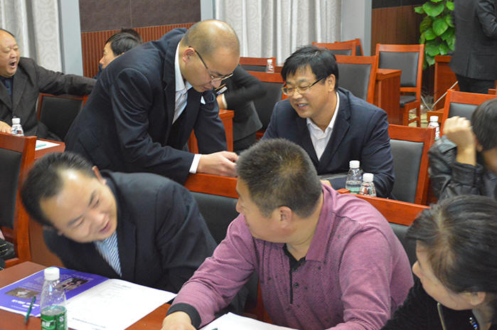 口袋支付项目说明会