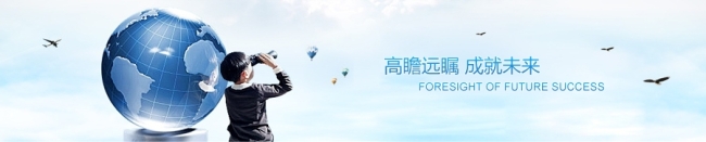 y.5638.cn云商网自动化社会分销系统