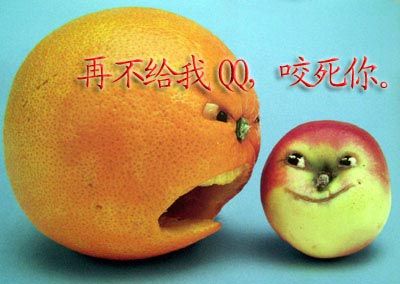 精彩幽默笑话图片