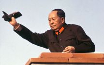 伟大领袖毛泽东