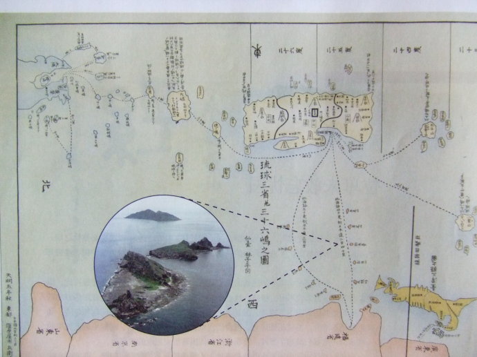 1785年林子平所著《三国通览图说》的附图