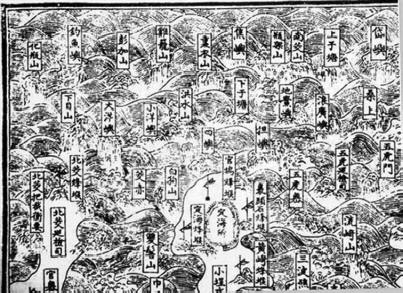 沿海山沙图