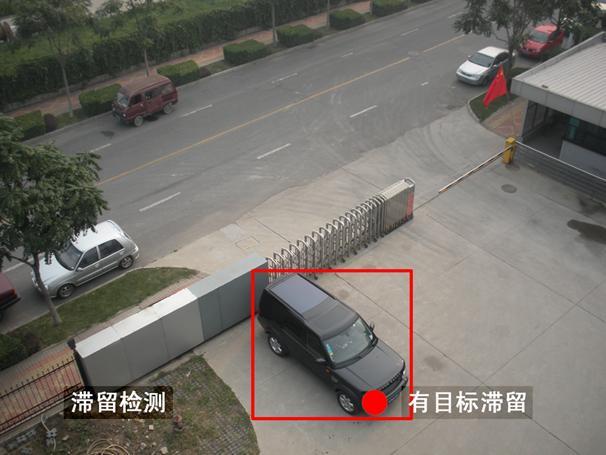 物联网 滞留检测
