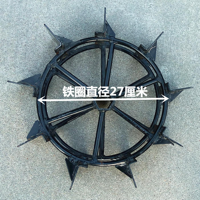 微耕机配套设备 防滑轮大铁轮行走轮水田轮田园管理机爬行轮配件