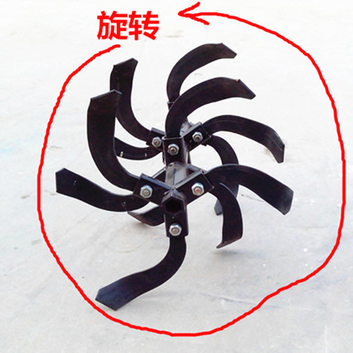微耕机配套设备 旋耕刀工具厂家