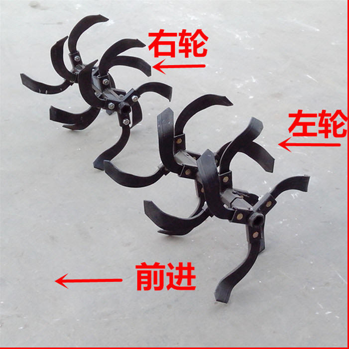 微耕机配套设备 旋耕刀工具厂家