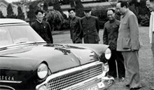 1958年5月21日下午毛泽东主席亲自观看了东风轿车