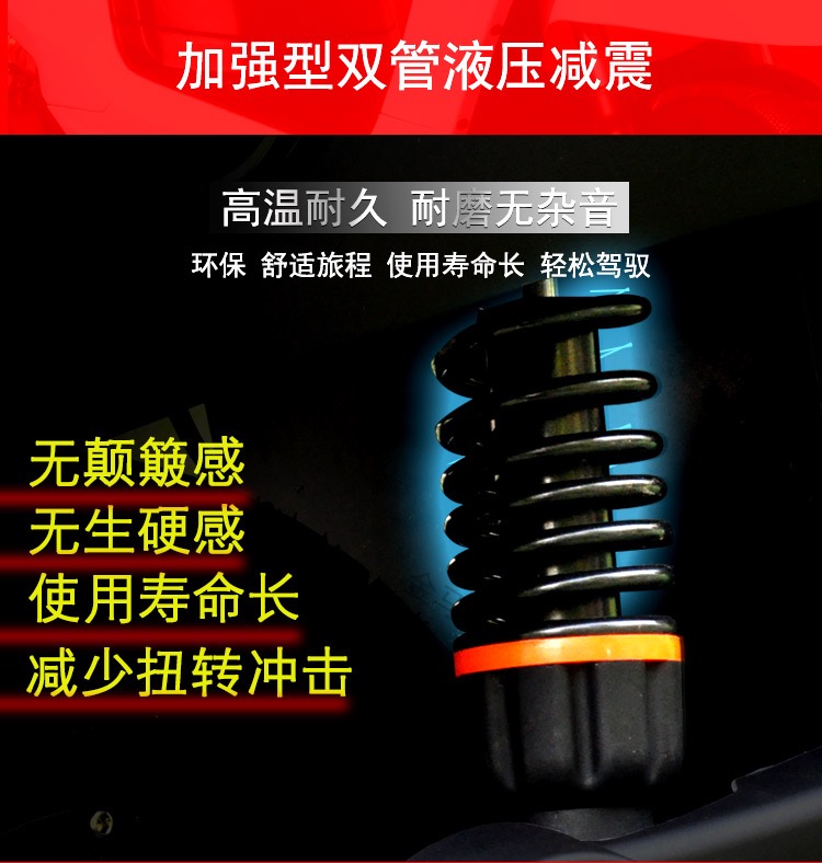 自供电循环动力电动车 磁能动力车 自供电系统电动车 新能源磁能动力车 自发电电动车厂家