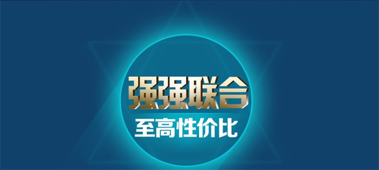高精度地图导航、蓝牙电话、电子狗测速、高清晰汽车倒车影像、倒车雷达一体机设备系统
