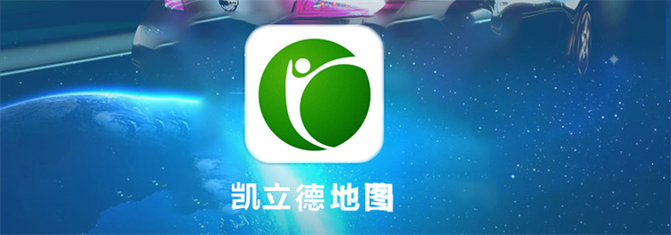 高精度地图导航、蓝牙电话、电子狗测速、高清晰汽车倒车影像、倒车雷达一体机设备系统
