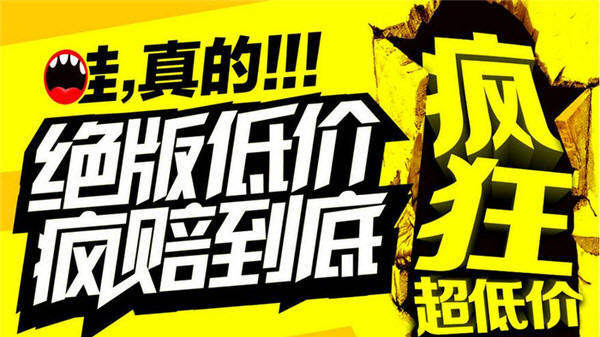 二手车 低价车多半有猫腻