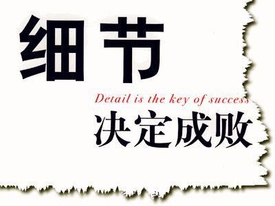 二手车检查
