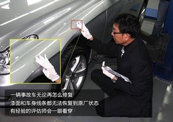二手车检查几个方面