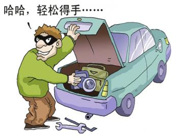 二手车资讯 停车五妙招 不怕贼惦记
