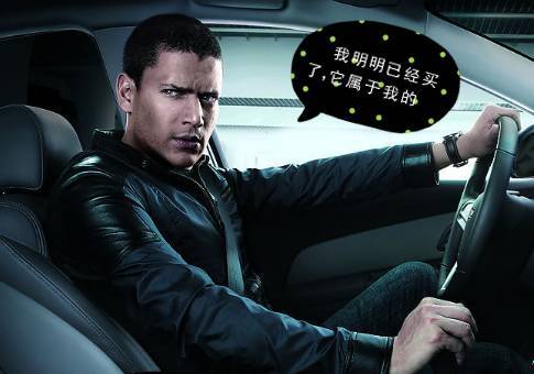 二手车资讯