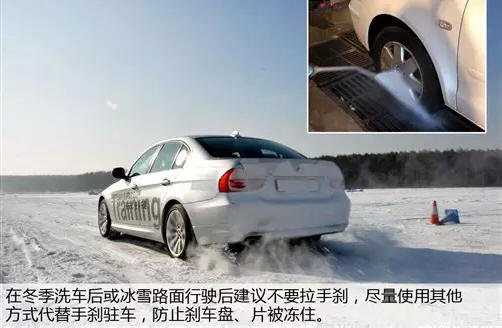 二手车资讯 手刹使用注意事项