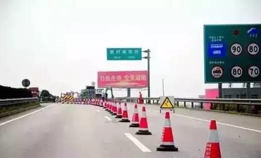 二手车资讯 时刻观察提示牌