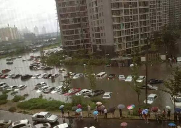 泡水车