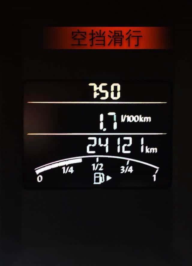 二手车信息 空挡滑行