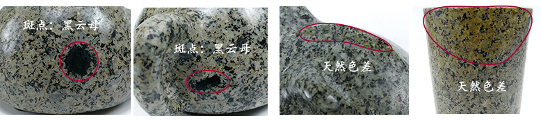 神石阁中华麦饭石茶壶|纯手工壶|西施壶|功夫茶壶|手把壶|小茶壶|石壶