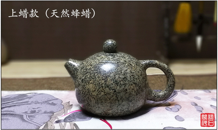 神石阁中华麦饭石茶壶|纯手工壶|西施壶|功夫茶壶|手把壶|小茶壶|石壶