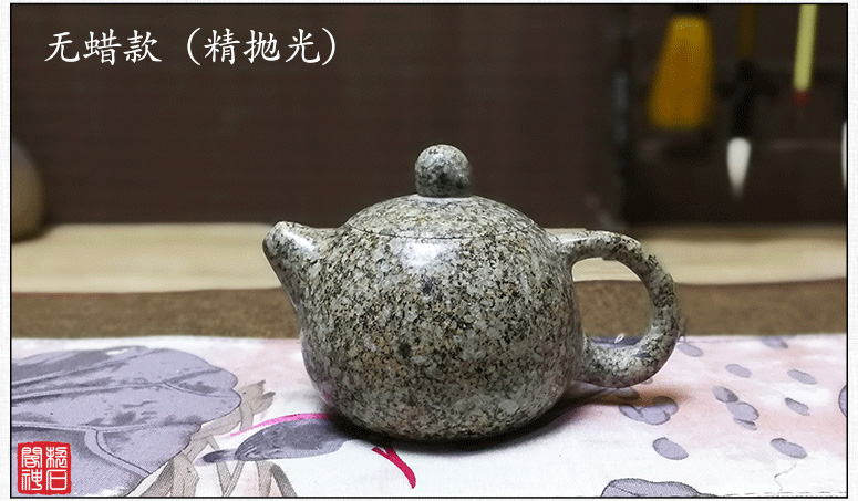 神石阁中华麦饭石茶壶|纯手工壶|西施壶|功夫茶壶|手把壶|小茶壶|石壶