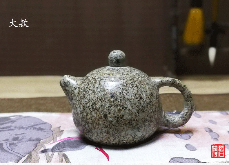 神石阁中华麦饭石茶壶|纯手工壶|西施壶|功夫茶壶|手把壶|小茶壶|石壶