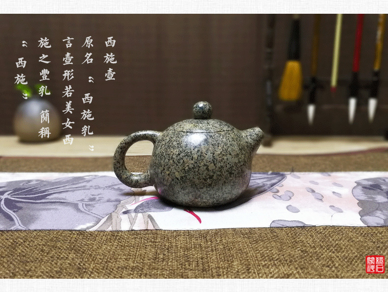 神石阁中华麦饭石茶壶|纯手工壶|西施壶|功夫茶壶|手把壶|小茶壶|石壶