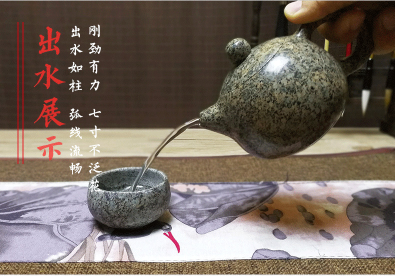 神石阁中华麦饭石茶壶|纯手工壶|西施壶|功夫茶壶|手把壶|小茶壶|石壶