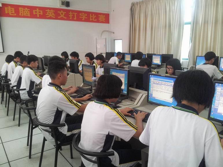 复印部 打字社 打字比赛 打字员 文字快速录入技术