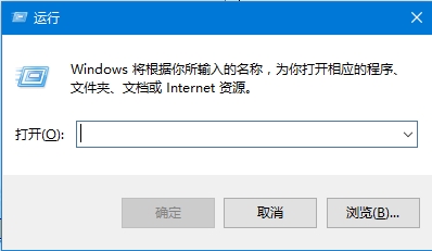 腾讯QLV视频格式怎么转换成MP4 如何打开电脑运行对话框
