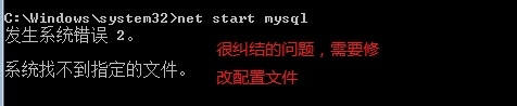 MySQL 5.6 for Windows 解压缩版配置安装图解