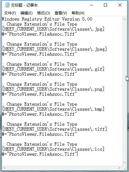 在记事本里输入Windows照片查看器代码截图