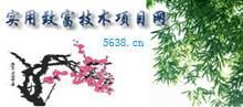 ʵ¸Ŀڿṩ¸Ŀ¸¸Ʒ