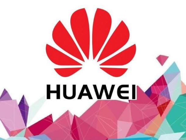 华为公司商标图片