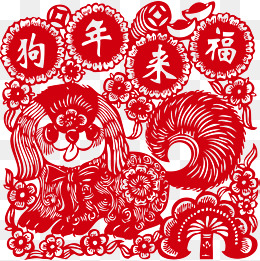 扫福字 得福卡 领红包 福字剪纸 福字欣赏