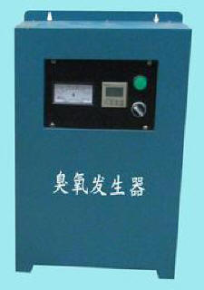 臭氧发生器