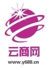 云商网图标设计稿件