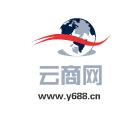 云商网图标设计稿件