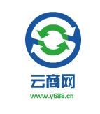 云商网图标设计稿件