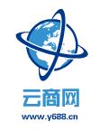 云商网图标设计稿件