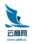 云商网图标设计稿件