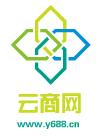 云商网图标设计稿件