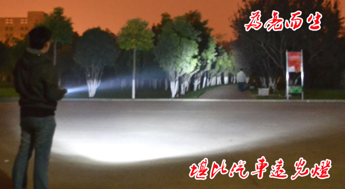 风行户外强光手电筒厂家 LED高亮度手电筒直销 防水手电筒批发