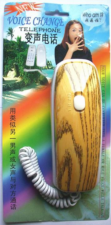 变音电话机