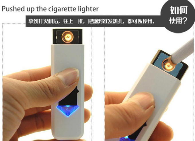 新奇特产品_带验钞功能的电子点烟器_如何使用